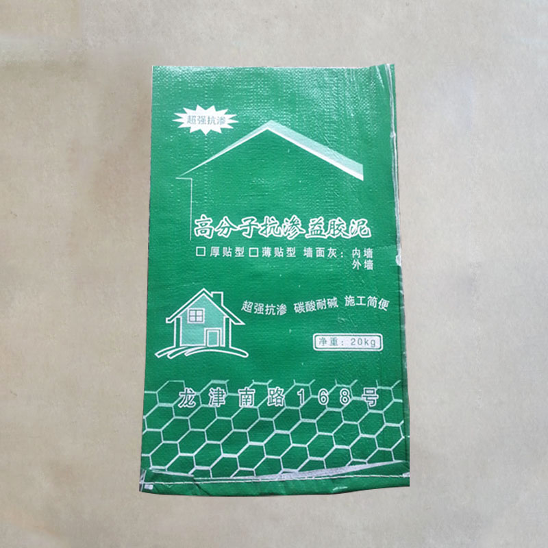 ce4870c86c9148a5a9424ede9fb767eb.jpg